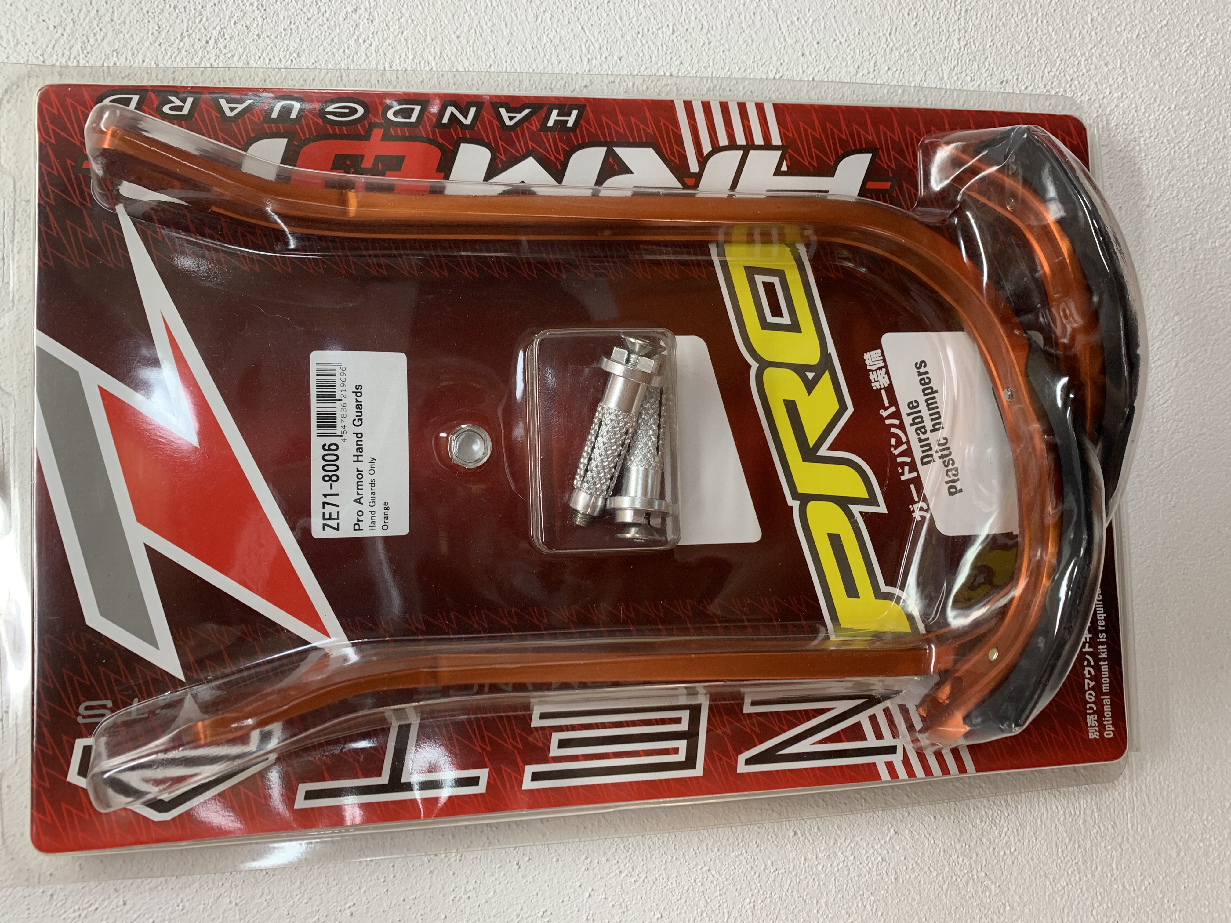 DRC - ZETA Pro Armor Chrániče rúk/ páčok ORANGE