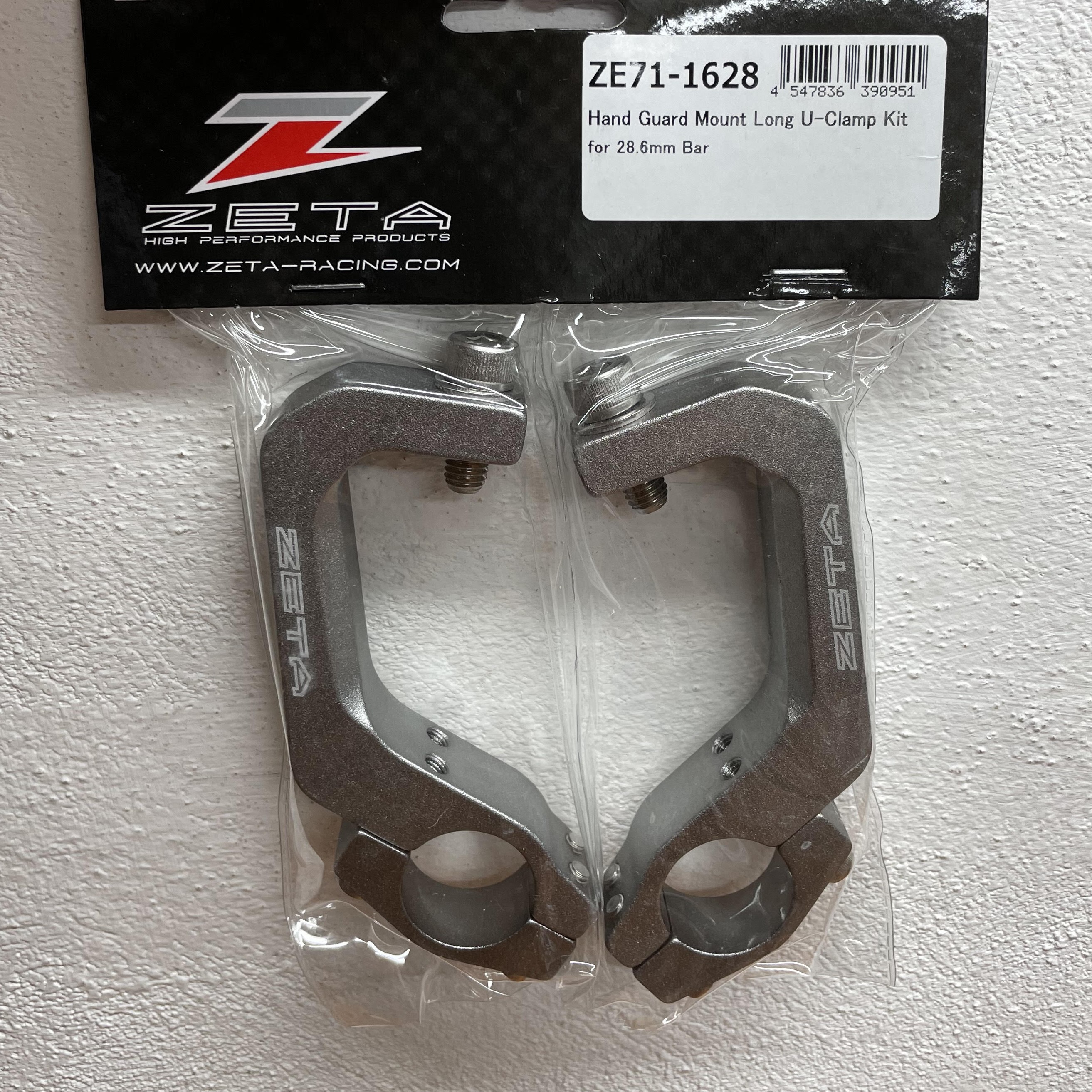 ZETA Armor objímky UCLAMB LONG 1-1/8 (28,6MM)